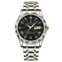 Waterproof Luminous Stainless Steel Two-tone Quartz Men's Watch
